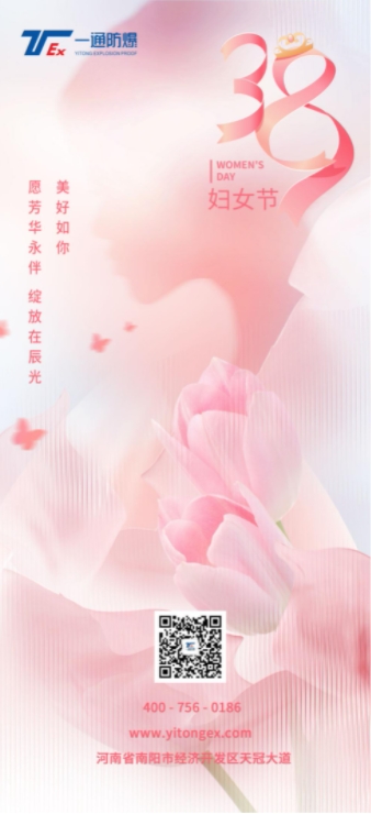 微信截圖_20240308093358.png 微信截圖_20240308093358.png