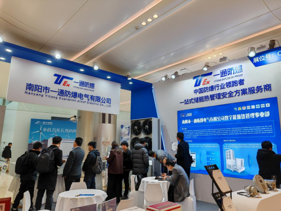 圖片.png 圖片.png