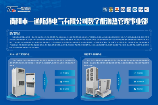 圖片.png 圖片.png