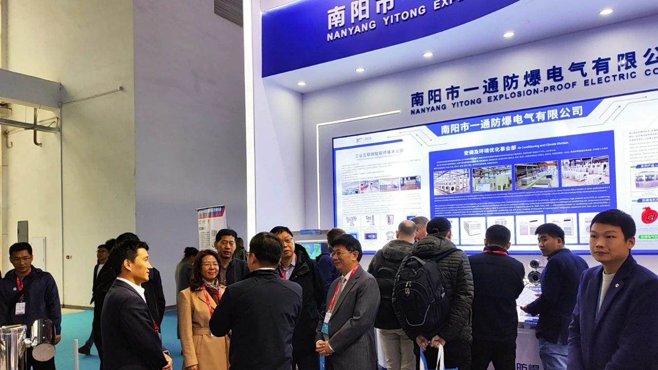 微信圖片_20240326202419.jpg 微信圖片_20240326202419.jpg