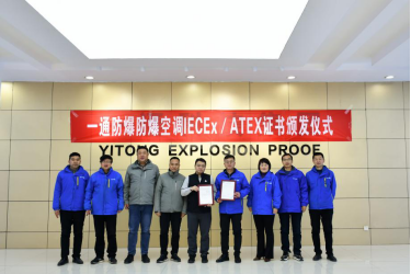 圖片.png 圖片.png